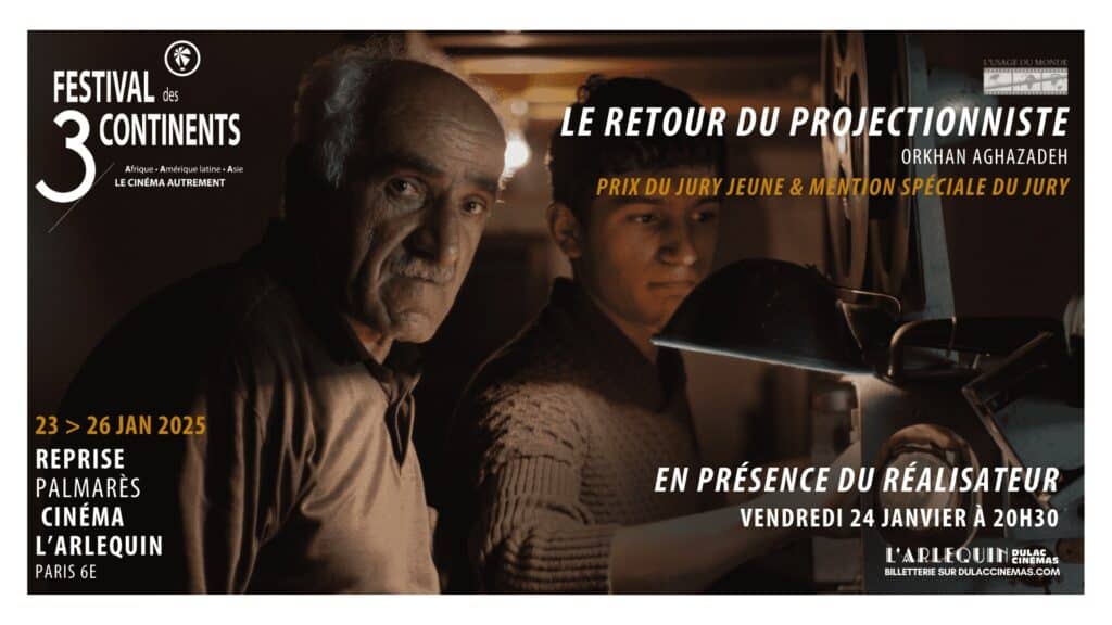 Le retour du projectionniste