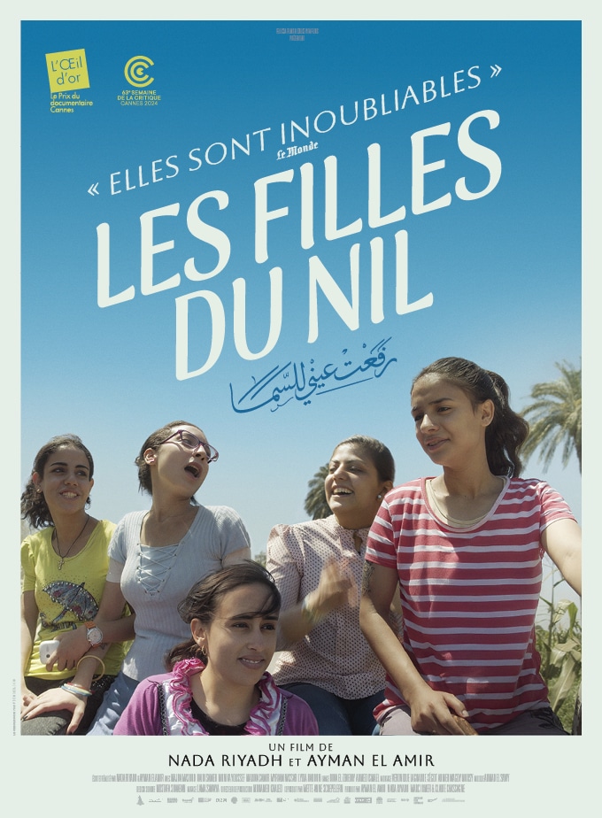 Film Les Filles du Nil