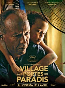 Affiche LE VILLAGE AUX PORTES DU PARADIS