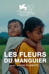 Les fleurs du manguier poster